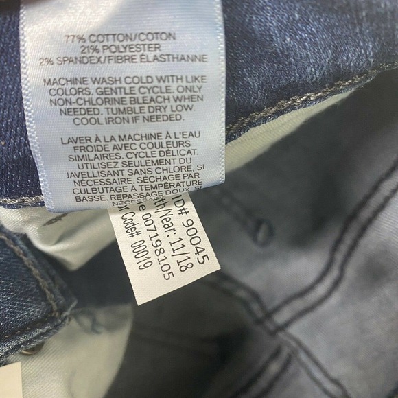 —SOLD—- Express High Rise Denim Jeans Legging Sz 00 long denim perfect - Picture 5 of 10